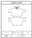 Winmax Brake Pads WR15 Compound