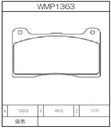 Winmax Brake Pads WR15 Compound