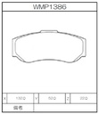 Winmax Brake Pads WR15 Compound