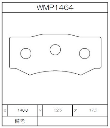 [WMP1464-WR15] Winmax Brake Pads WR15 Compound