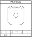 Winmax Brake Pads WR15 Compound