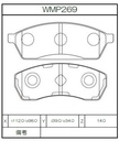 Winmax Brake Pads WR20 Compound