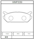 Winmax Brake Pads WR20 Compound