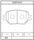 Winmax Brake Pads WR20 Compound
