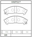 Winmax Brake Pads WR20 Compound