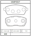 Winmax Brake Pads WR20 Compound
