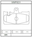 Winmax Brake Pads WR20 Compound