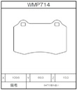 Winmax Brake Pads WR20 Compound