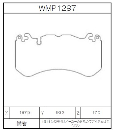 [WMP1297-WR20] Winmax Brake Pads WR20 Compound