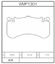 Winmax Brake Pads WR20 Compound
