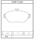 Winmax Brake Pads WR20 Compound
