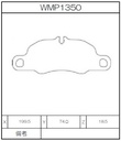Winmax Brake Pads WR20 Compound