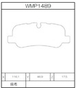 Winmax Brake Pads WR20 Compound