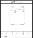 Winmax Brake Pads WR10 Compound BMW M2 M3 M4 F87 F80 F82 Rear